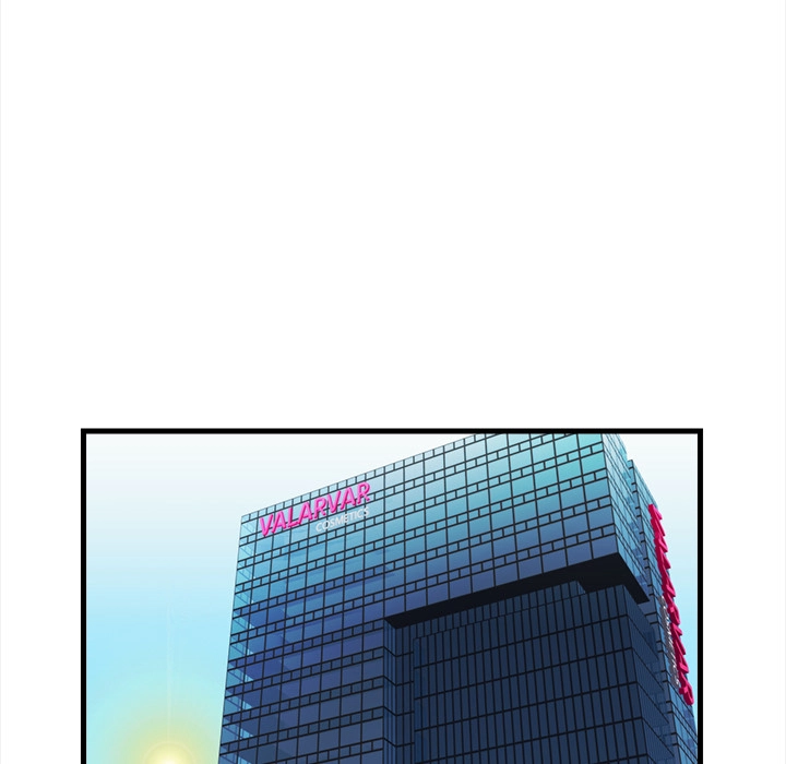 Unbreakable (Dweryang) Chapter 13 page 49 - 