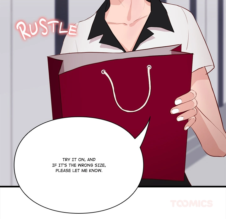 Unbreakable (Dweryang) Chapter 13 page 72 - 