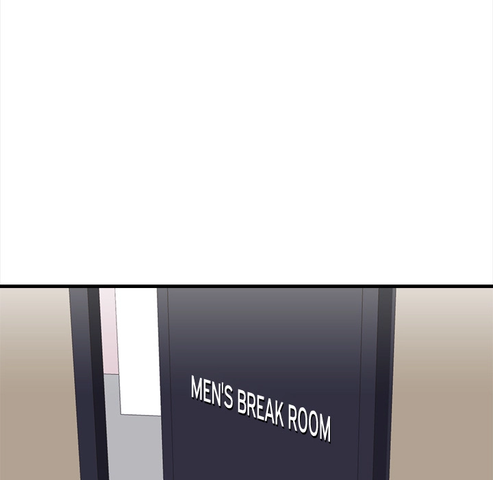 Unbreakable (Dweryang) Chapter 13 page 76 - 