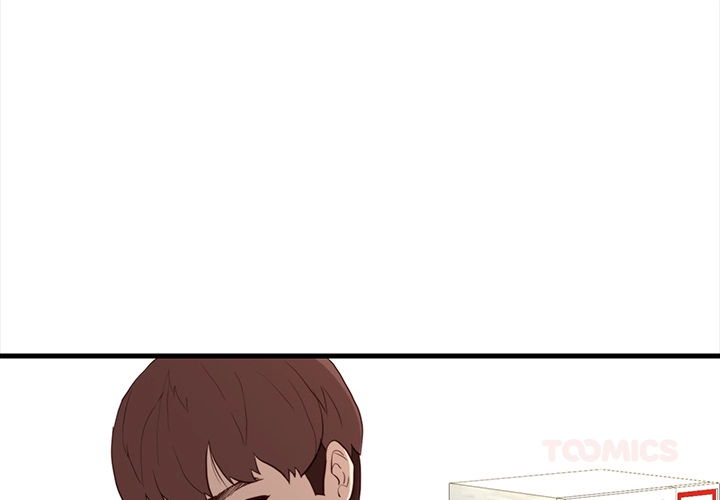 Unbreakable (Dweryang) Chapter 14 page 2 - 