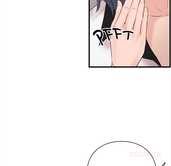 Unbreakable (Dweryang) Chapter 14 page 16 - 