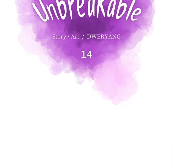 Unbreakable (Dweryang) Chapter 14 page 19 - 