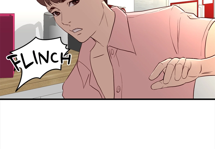 Unbreakable (Dweryang) Chapter 14 page 3 - 