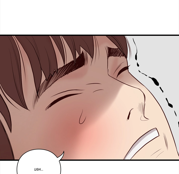 Unbreakable (Dweryang) Chapter 14 page 26 - 