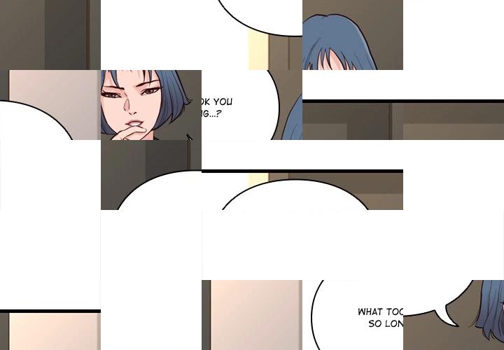 Unbreakable (Dweryang) Chapter 14 page 4 - 