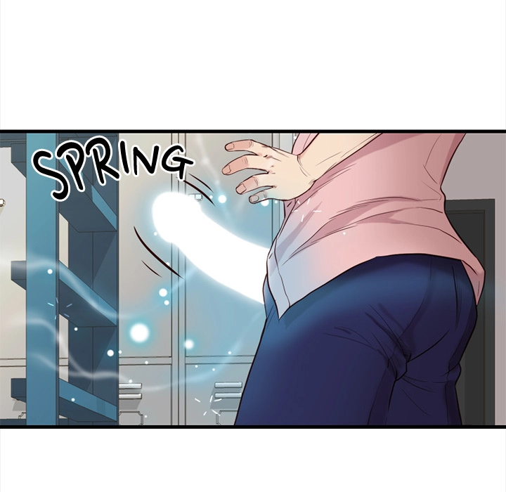 Unbreakable (Dweryang) Chapter 14 page 56 - 