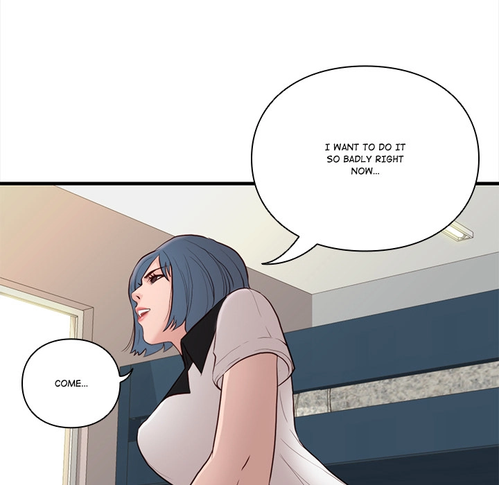 Unbreakable (Dweryang) Chapter 14 page 7 - 