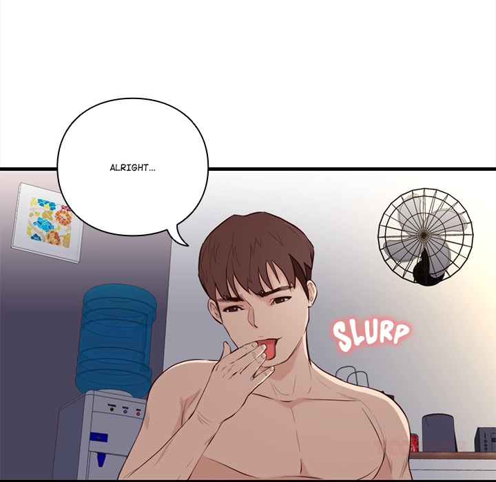 Unbreakable (Dweryang) Chapter 14 page 72 - 
