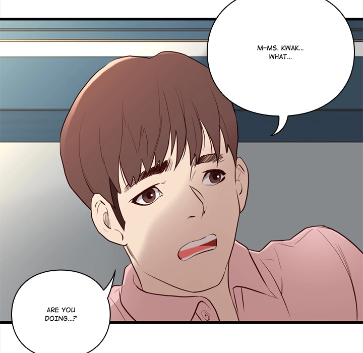Unbreakable (Dweryang) Chapter 14 page 9 - 