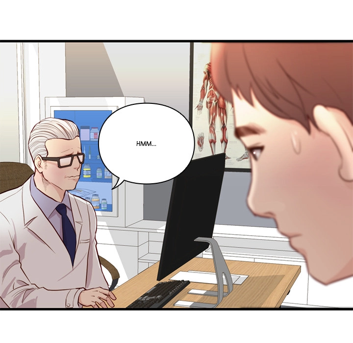 Unbreakable (Dweryang) Chapter 15 page 12 - 