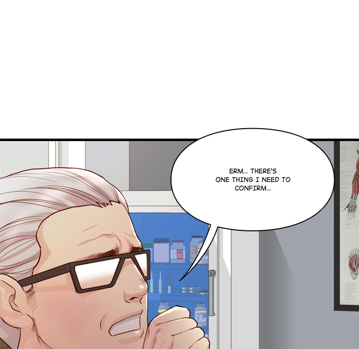 Unbreakable (Dweryang) Chapter 15 page 13 - 