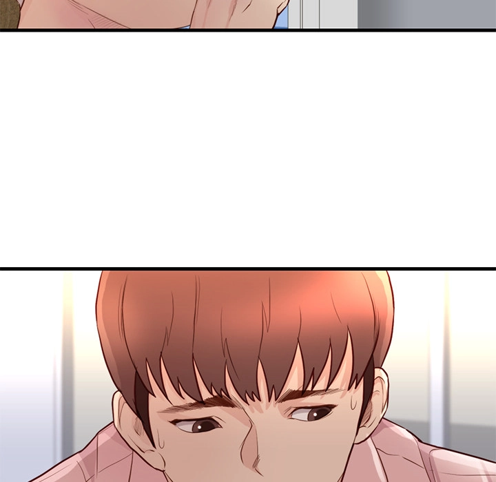 Unbreakable (Dweryang) Chapter 15 page 14 - 