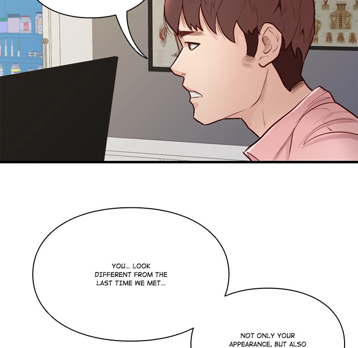 Unbreakable (Dweryang) Chapter 15 page 17 - 
