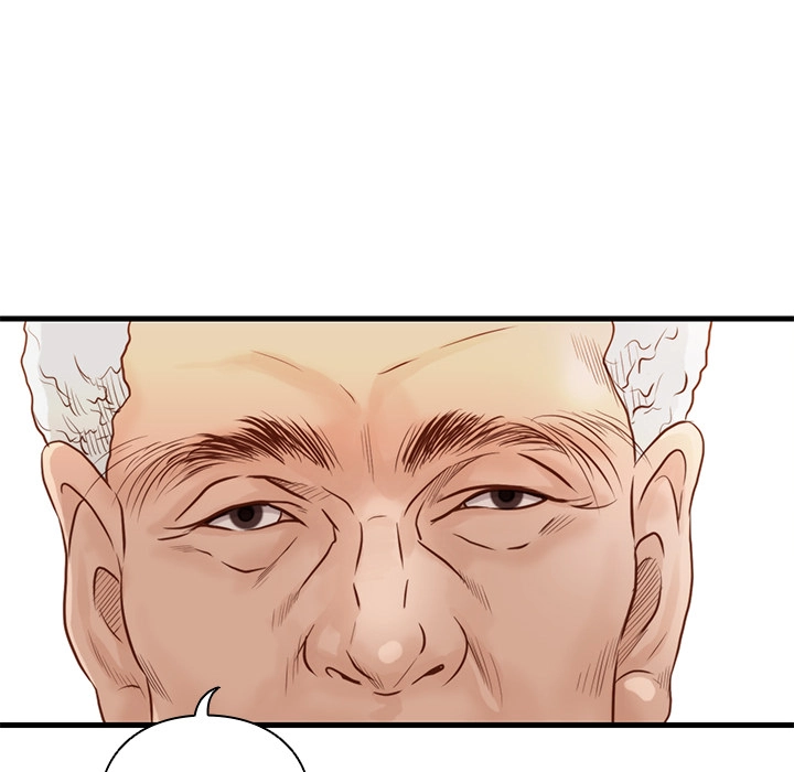 Unbreakable (Dweryang) Chapter 15 page 37 - 