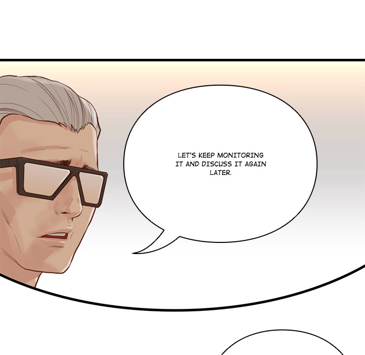 Unbreakable (Dweryang) Chapter 15 page 41 - 