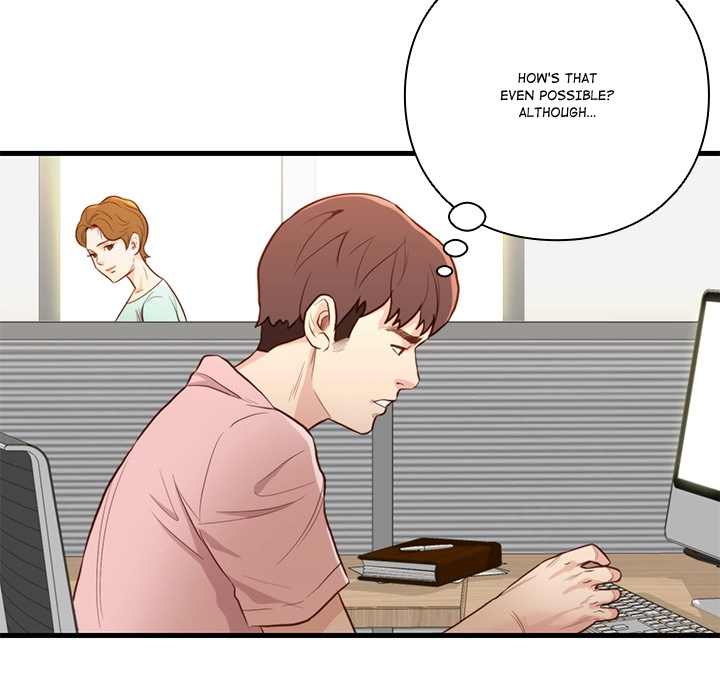 Unbreakable (Dweryang) Chapter 15 page 42 - 