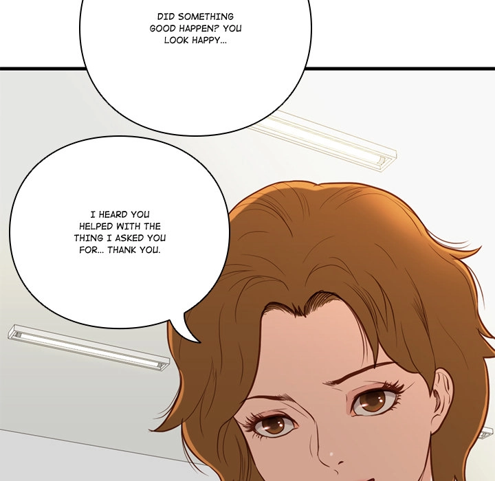 Unbreakable (Dweryang) Chapter 15 page 46 - 