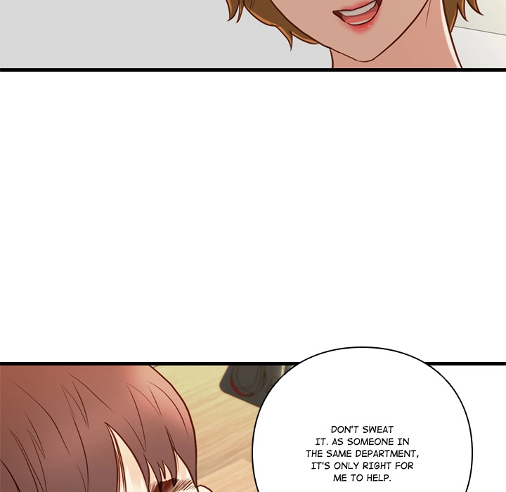 Unbreakable (Dweryang) Chapter 15 page 47 - 