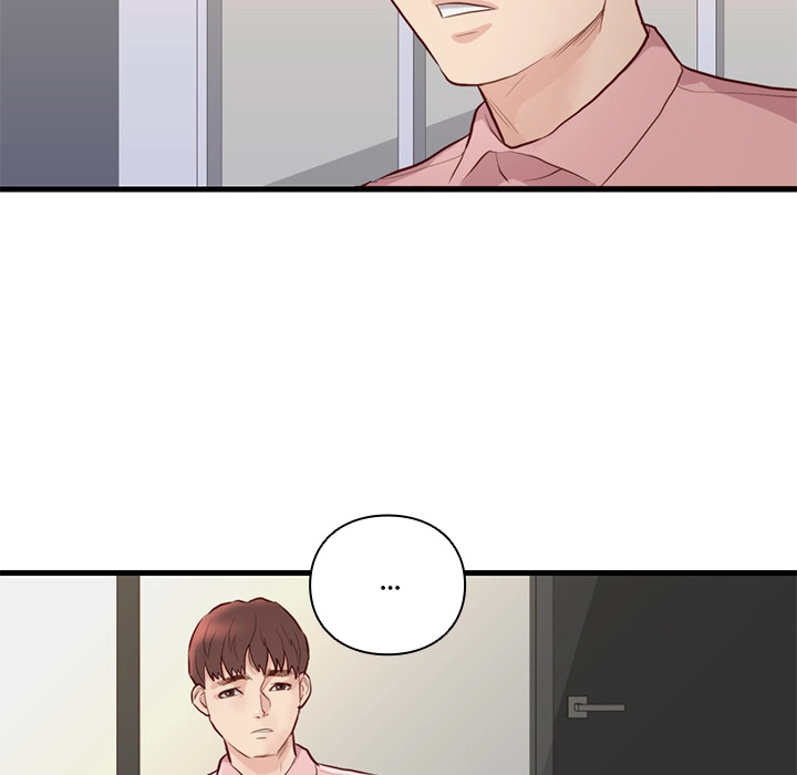 Unbreakable (Dweryang) Chapter 15 page 6 - 