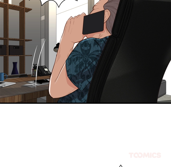 Unbreakable (Dweryang) Chapter 15 page 58 - 