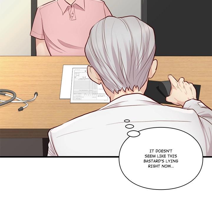 Unbreakable (Dweryang) Chapter 15 page 7 - 