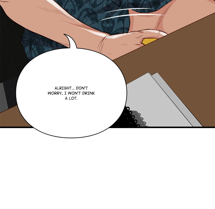 Unbreakable (Dweryang) Chapter 15 page 61 - 
