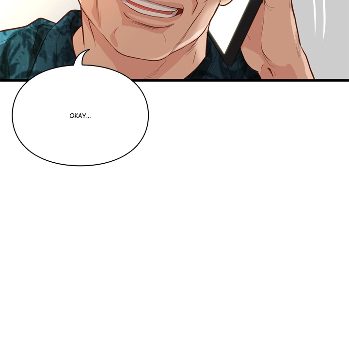 Unbreakable (Dweryang) Chapter 15 page 71 - 