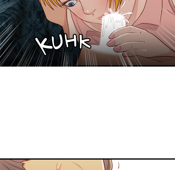 Unbreakable (Dweryang) Chapter 15 page 74 - 