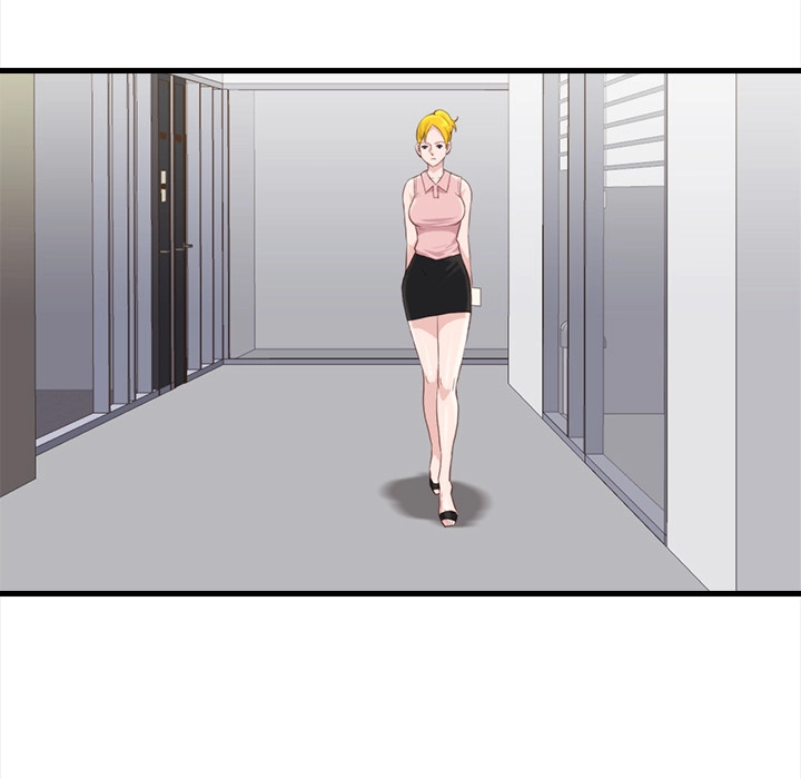 Unbreakable (Dweryang) Chapter 16 page 16 - 