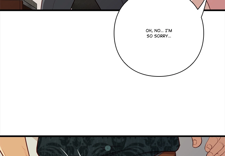 Unbreakable (Dweryang) Chapter 16 page 3 - 