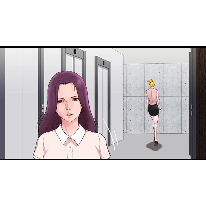 Unbreakable (Dweryang) Chapter 16 page 30 - 