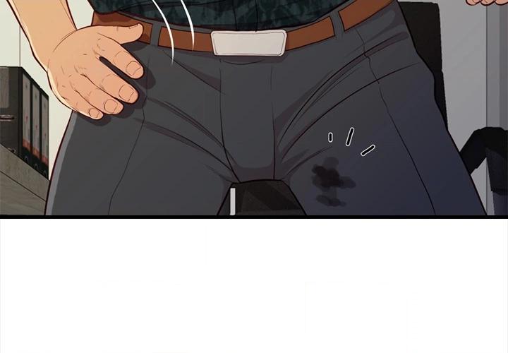 Unbreakable (Dweryang) Chapter 16 page 4 - 