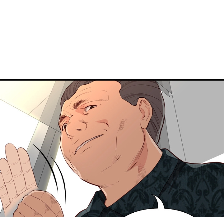 Unbreakable (Dweryang) Chapter 16 page 5 - 