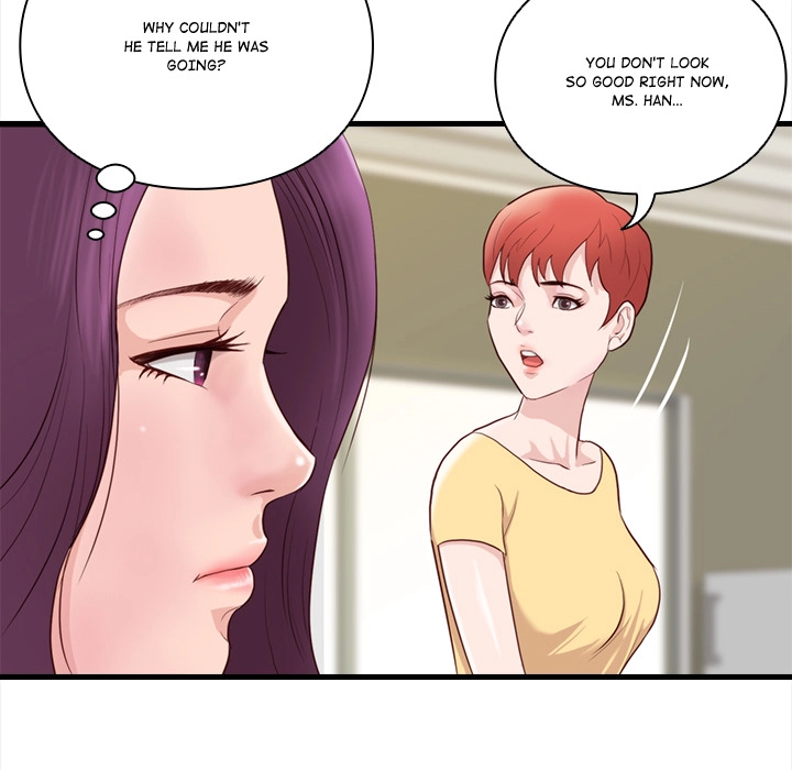 Unbreakable (Dweryang) Chapter 16 page 41 - 