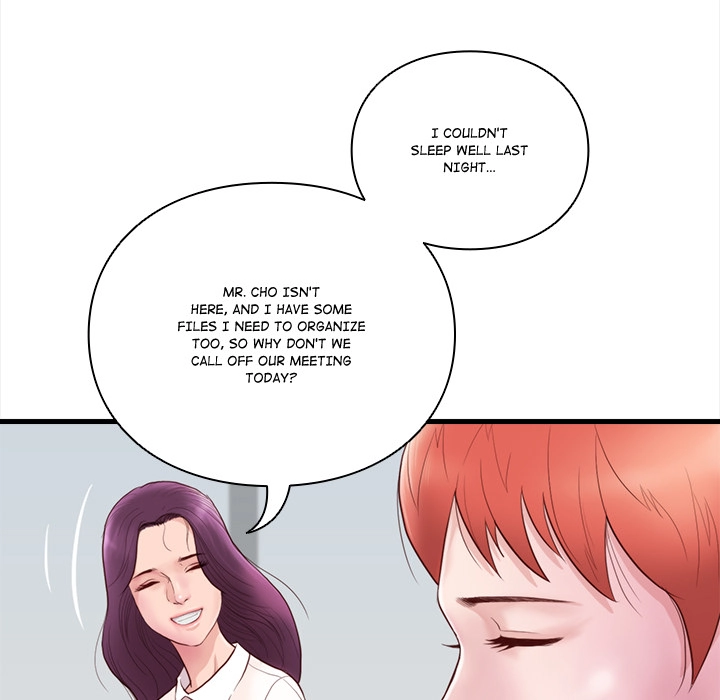Unbreakable (Dweryang) Chapter 16 page 42 - 