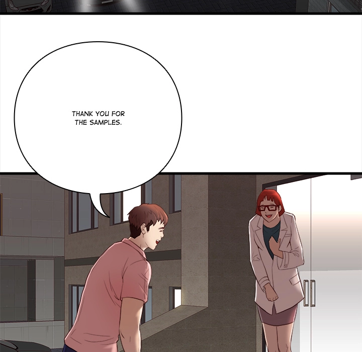 Unbreakable (Dweryang) Chapter 16 page 45 - 