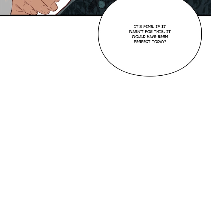 Unbreakable (Dweryang) Chapter 16 page 6 - 
