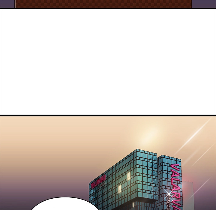 Unbreakable (Dweryang) Chapter 16 page 56 - 
