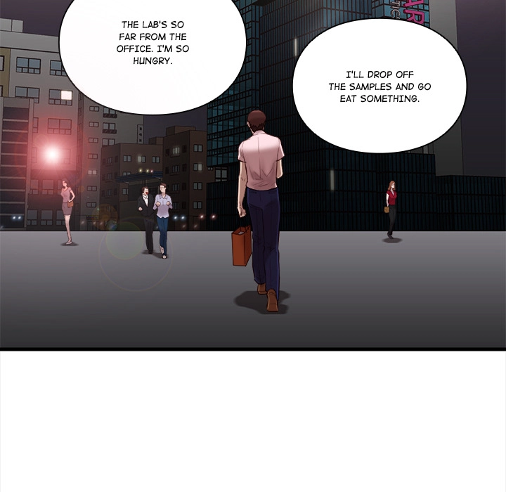Unbreakable (Dweryang) Chapter 16 page 57 - 