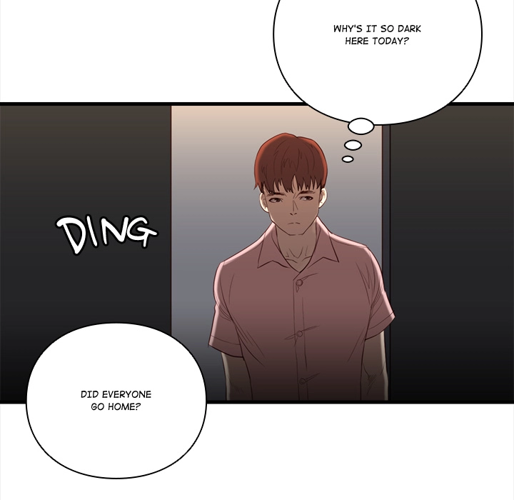 Unbreakable (Dweryang) Chapter 16 page 59 - 