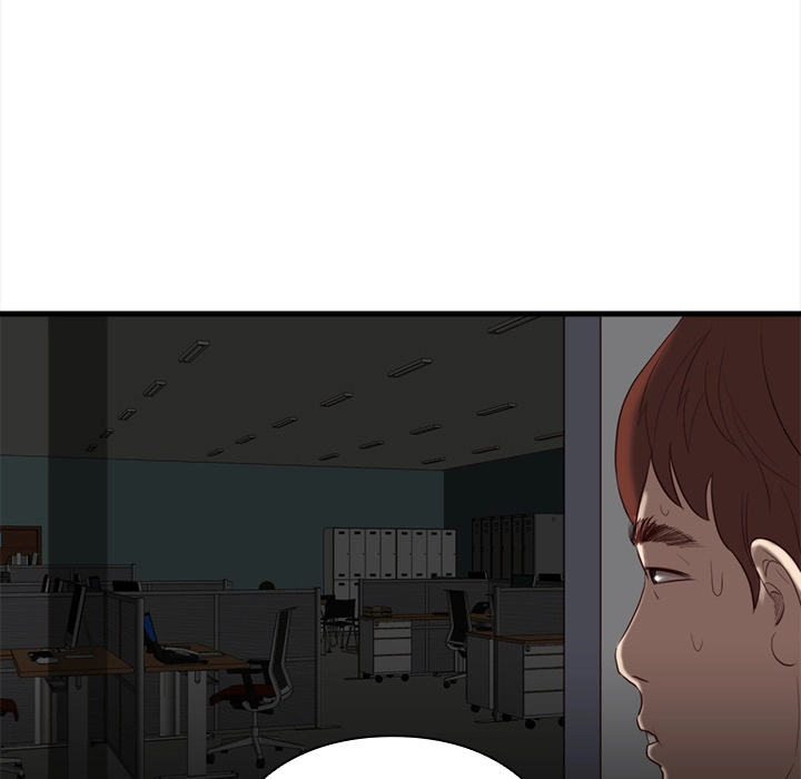 Unbreakable (Dweryang) Chapter 16 page 60 - 