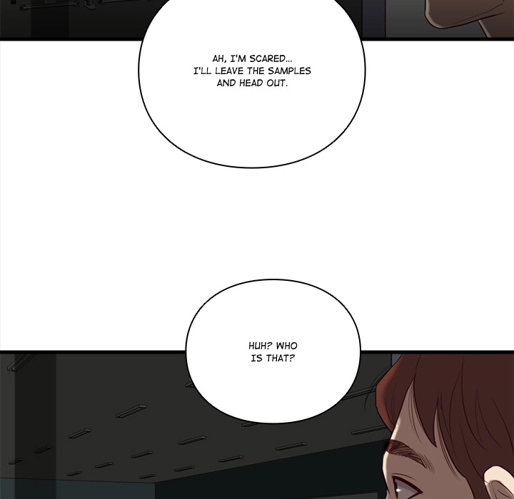 Unbreakable (Dweryang) Chapter 16 page 61 - 