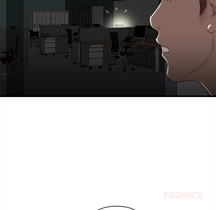 Unbreakable (Dweryang) Chapter 16 page 62 - 