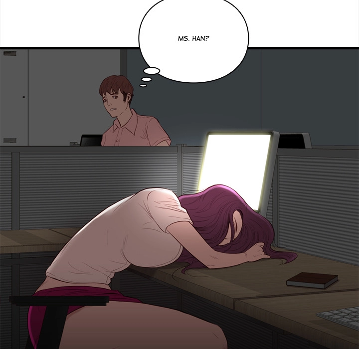 Unbreakable (Dweryang) Chapter 16 page 63 - 