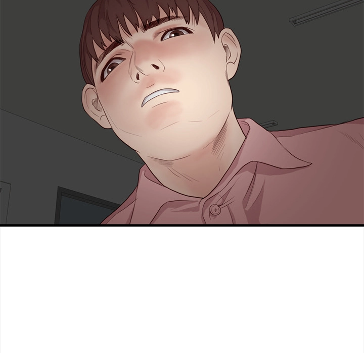 Unbreakable (Dweryang) Chapter 16 page 65 - 