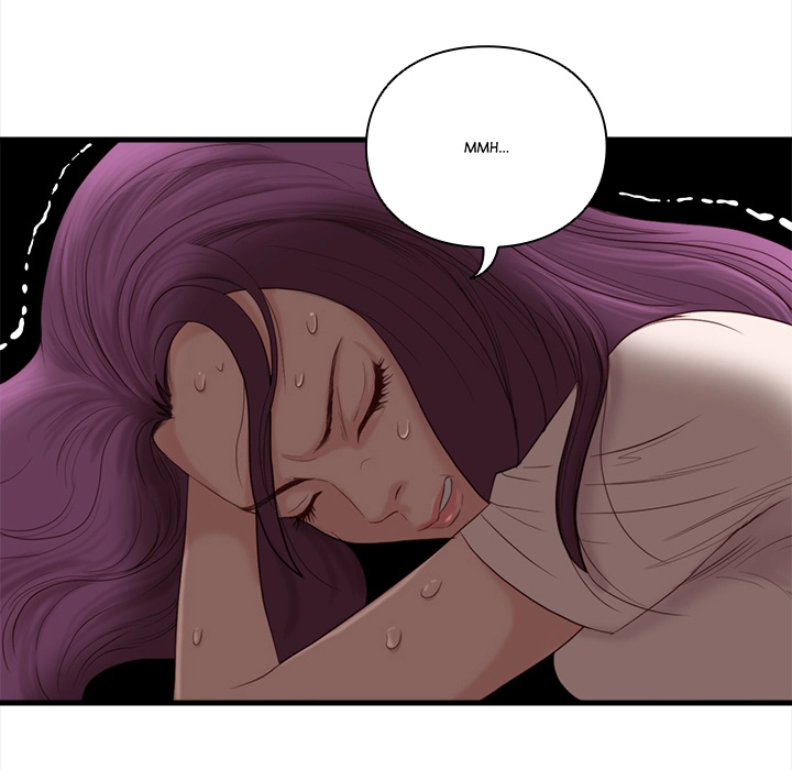 Unbreakable (Dweryang) Chapter 16 page 66 - 
