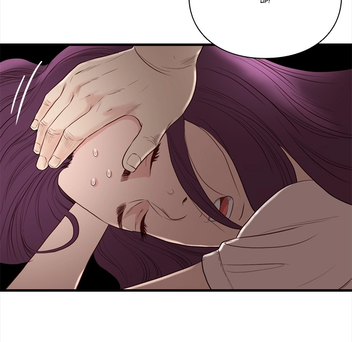 Unbreakable (Dweryang) Chapter 16 page 70 - 