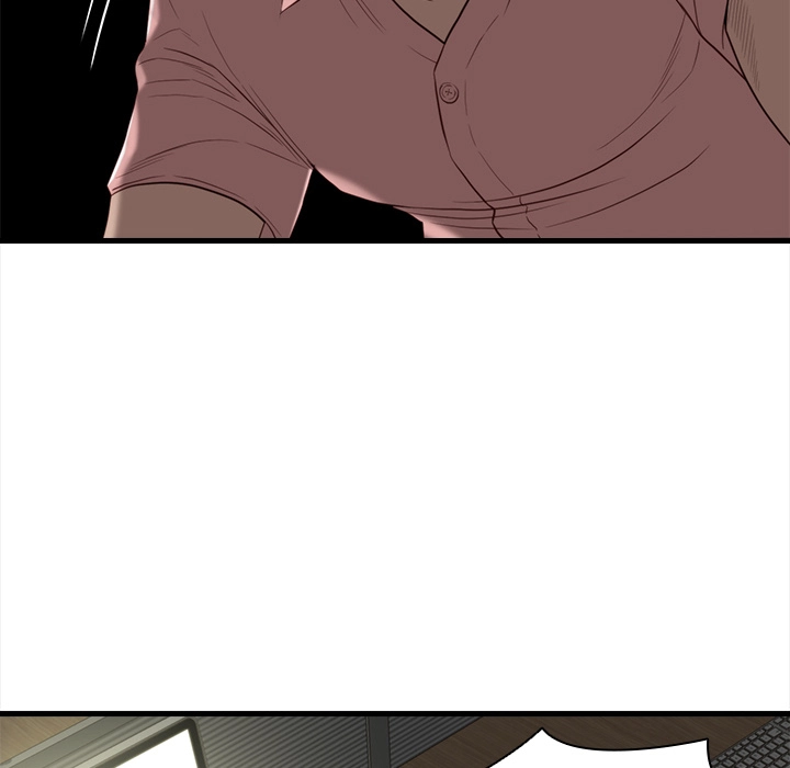 Unbreakable (Dweryang) Chapter 16 page 72 - 