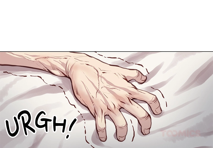 Unbreakable (Dweryang) Chapter 2 page 2 - 