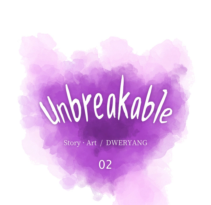 Unbreakable (Dweryang) Chapter 2 page 11 - 